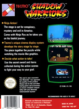 Shadow Warriors - Ninja Gaiden (Europe) (Virtual Console) box cover back